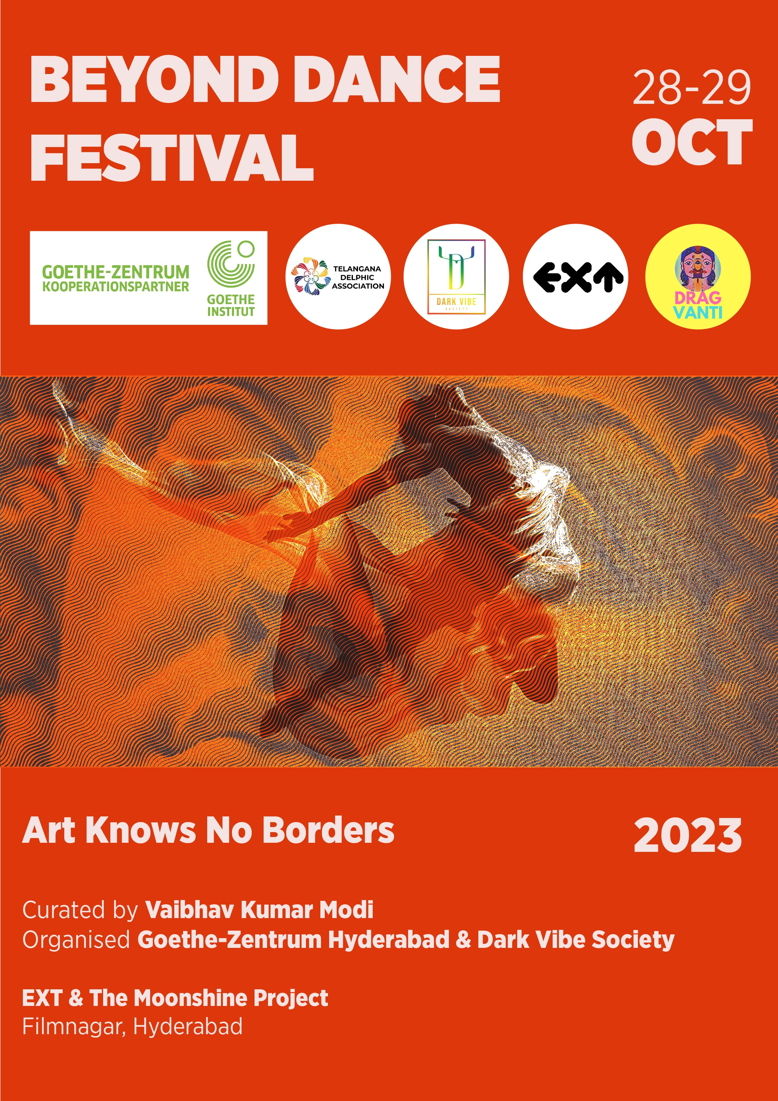 Event detail page